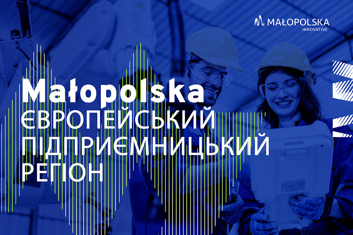 plansza europejski region przedsiębiorczości